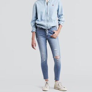 Levi's NWT Wedgie Skinny High Rise Distressed Light Wash Jeans Women's 25